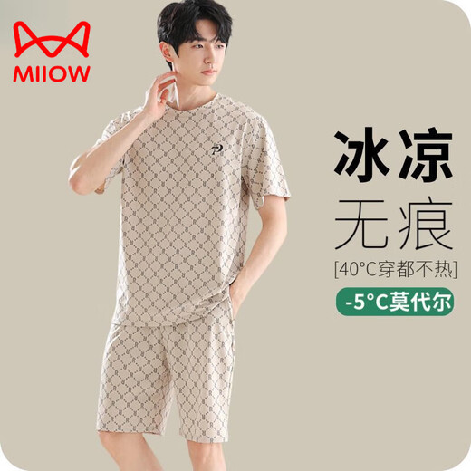 猫人（MiiOW）莫代尔凉感男士睡衣冰丝夏季短袖短裤中青年大码外穿薄款家居服 莫代尔：YSX9719 3XL 【建议170-190斤穿】