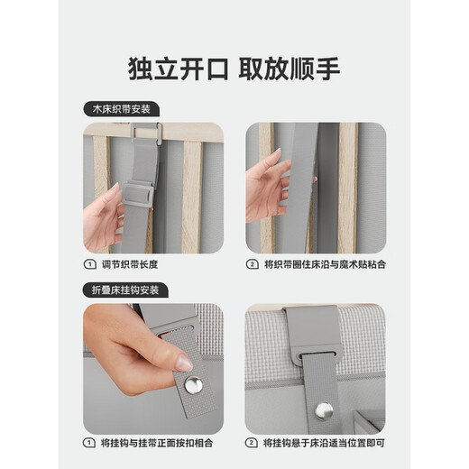 ABCMOKOO【新品】婴儿床挂收纳袋多功能尿布台置物挂篮床边尿不湿挂袋618 莫兰迪灰(魔法收纳 8大分区)