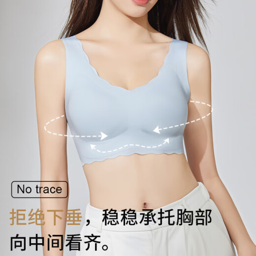 巢莎云朵无痕内衣女大胸显小半固定杯背心式无尺码薄款运动美背文胸罩 常规款：裸感肤 M 80-120斤