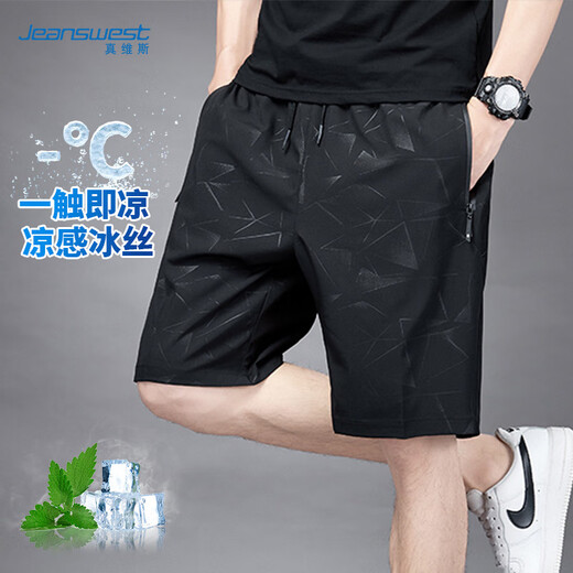 JEANSWEST shorts men's summer ice silk breathable men's casual sports five-point trend large size beach pants black XL