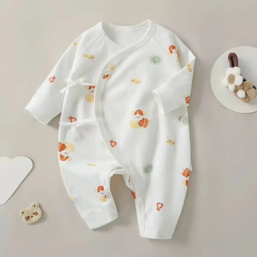 [Four Seasons Baby Climbing Clothes] Spring and Autumn Baby Clothes Class A Pure Cotton Newborn Onesie Long Sleeve Boneless M12003 Blue Love Heart 66cm