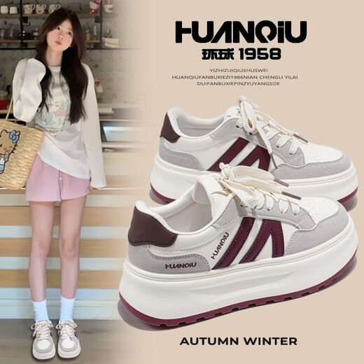 Global Hot 2025 Frühlings- und Sommer-INS Trendy White Schuhe für Frauen vielseitige Studenten Campus Stil modische dick-lockige Höhenhöhe, Freizeitschuhe
