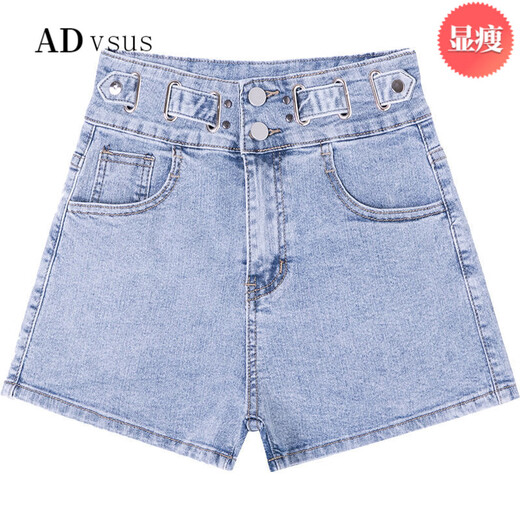 Advsus neue schlanke Jeansshorts für Frauen mit hoher Taille-Stretch-A-Line