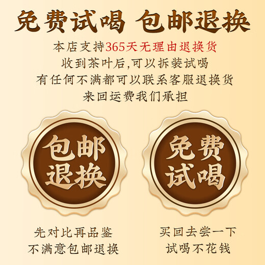 安纯安溪特级铁观音新茶2025春茶浓香型乌龙茶茶叶礼盒500g父亲节送礼 【送礼选它】铁观音礼盒500g