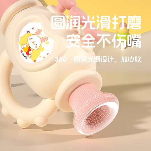 Small trumpet children's toys baby baby music and sound instruments and musical instruments harmonica mini whistle whistle 2 pieces in total, 2 neck ropes are given