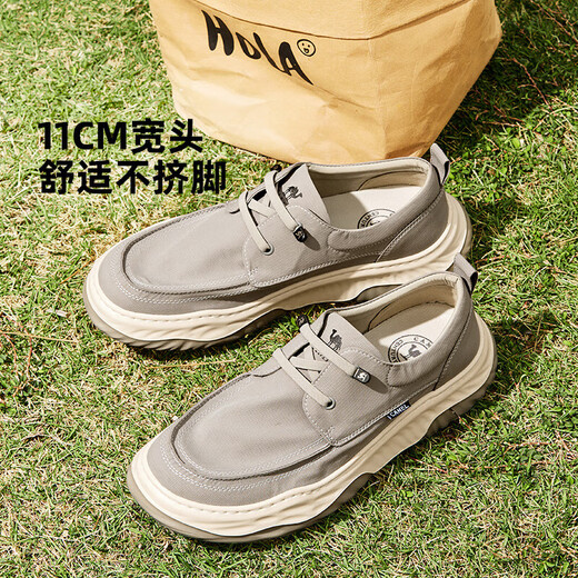 骆驼（CAMEL）闪穿一脚蹬冰丝凉感轻便百搭休闲布鞋 G15S136025 浅灰 43 
