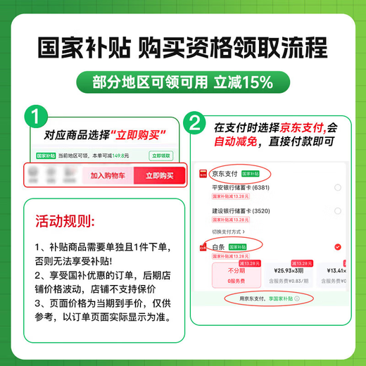 KODAK柯达RC高光防水相纸A3喷墨打印相片纸250g高质量照片纸防刮擦耐磨照片打印纸 20张装9891-675