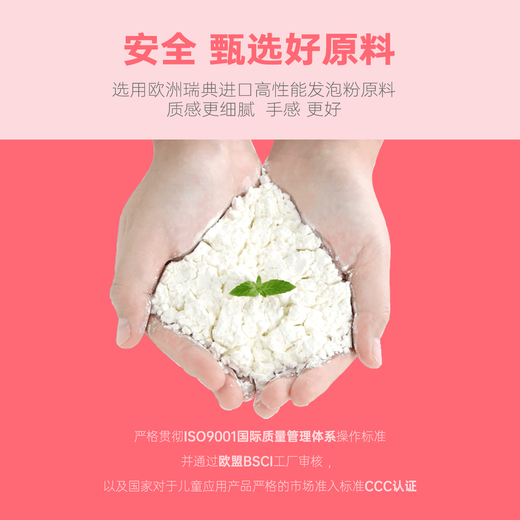 罗弗超轻粘土24色儿童玩具彩橡皮泥手工Diy男女孩生日礼物粉桶装