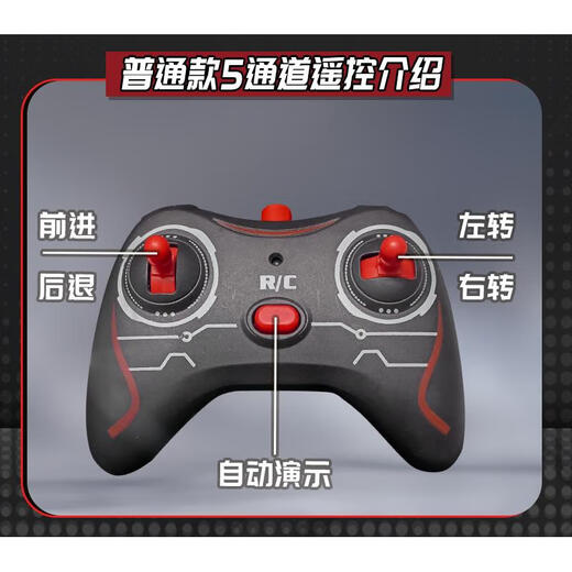 宙颗儿童遥控车6-10女大号遥控拖挂卡车平板运输汽车工程车儿童电动车 加宽特大号142厘米13通道-蓝 两块大容量充电电池-超耐玩