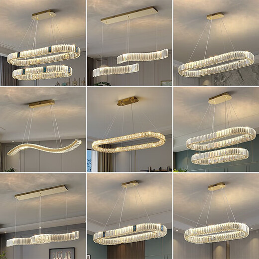 Opp (OPPLE) 2025 new light luxury living room dining room crystal chandeliers LED afterwards... D model 6623-800-Wuji Intelligent Accessible fine