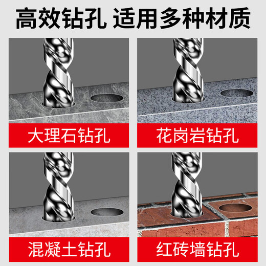 Xmsj chrome vanadium acier prolongé impact prolongé foret électrique bit de perceuse de forage de paroi carrée poignée carrée ronde handle de forage de perceur de perceur de perceuse