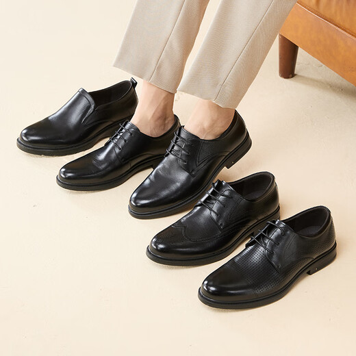 Bestu Commuting Business Leather Shoes Comfortable Cowhide Men's Formal Shoes Wedding Shoes 25002AM5 Black (Classic) 42