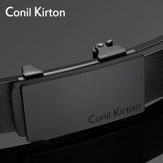 Conil Kirton皮带男士青年自动扣内穿式真牛皮裤腰带2025年最新款送男友老公 时尚款-黑色 110cm （130-150斤）