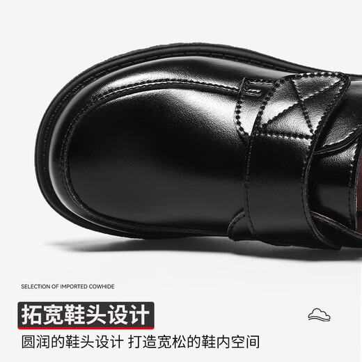 Okang okang chaussures pour enfants garçons chaussures en cuir 2025 printemps nouveau garçon sofle sole performance petit chaussures noires yinglun feng garçons chaussures