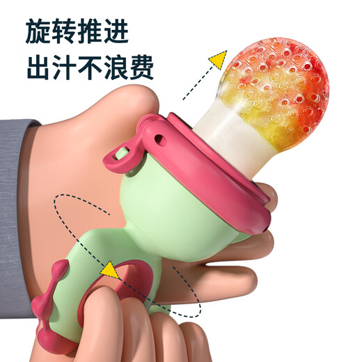 Tiantou baby food bite bag fruit and vegetable happy fruit artifact teething stick can rotate to push pacifier feeding tool color box-dinosaur style-pink 1 pack