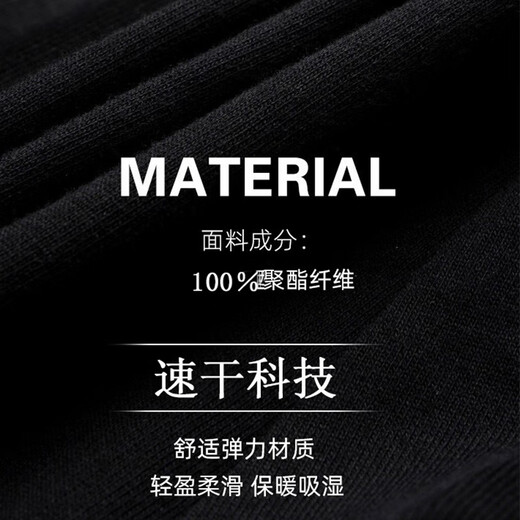 Nike (NIKE) quick-drying pants men's pants 2025 spring and autumn pants thin trousers tying casual pants DD5004 DM6627-010 S 100-120Jin [Jin equals 0.5 kg]