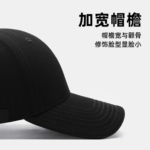 Huili Hut Herren Mode Harttop reines Baumwoll Baseballhut Sonne Hut lässige Sonnenhut Sonnenschutz Hut Baseball Mütze Frauen
