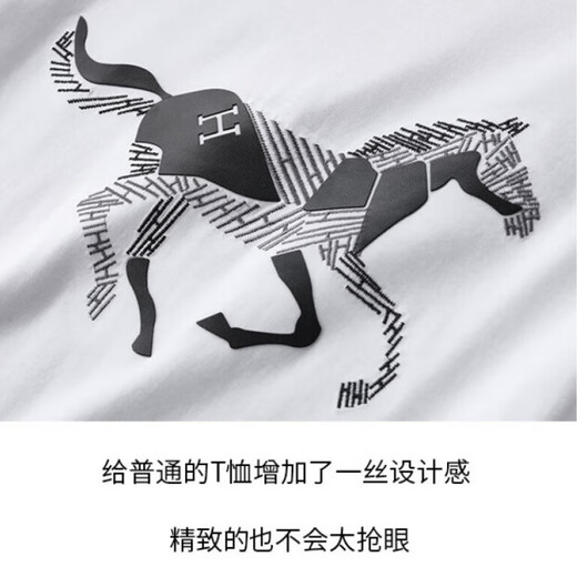Camiseta de manga corta de la marca redonda de marca de alta gama Wirpta para hombres 2025 Summer NUEVO WAR BORROWERY HORSE MODIA VERSATILE VERSATILE MEDIA (Caja de regalo) M
