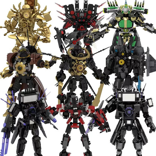 
LanshU (LANSHU) compatible with Lego's new hot game toilet man vs monitor building blocks Titan audio man building blocks children's toys 719 Zombie Universe Savior Gman