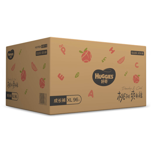 好奇（Huggies）铂金装成长裤XL96片(12-17kg)加大号婴儿尿不湿小桃裤超薄透气
