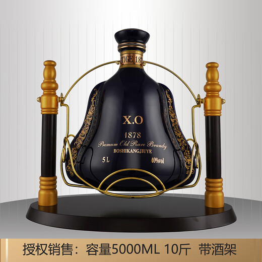 卡爹拉法国原液洋酒XO 白兰地礼品酒 大容量烈酒5000ML 10斤/5L 带木架 5000mL