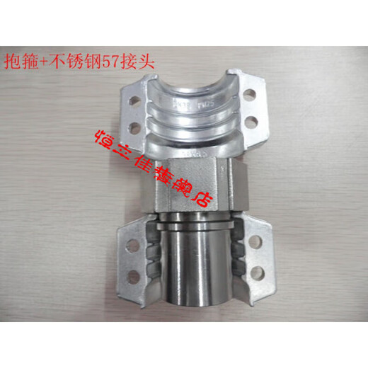 XMSJDIN2817 / EN14420-3 Aluminium ALLIAL Sécurité de sécurité Clai de tuyau de tuyau de tuy