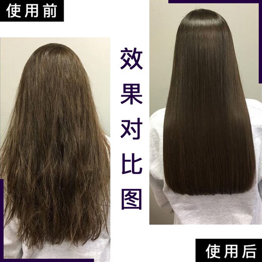 RAQ [OFFICIEL] Daimeishu Premium Edition Water Hydrating and Nourish Anti-Dandruff Shampoo Repair Repair Shampooing Daimeishu HUDRRUF ANTI-DANDRUFF Shampooing 738ml Autres autres