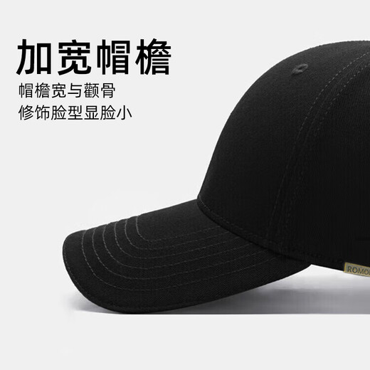 罗蒙棒球帽子男士大头围四季通用时尚休闲显脸小百搭防晒太阳鸭舌帽女