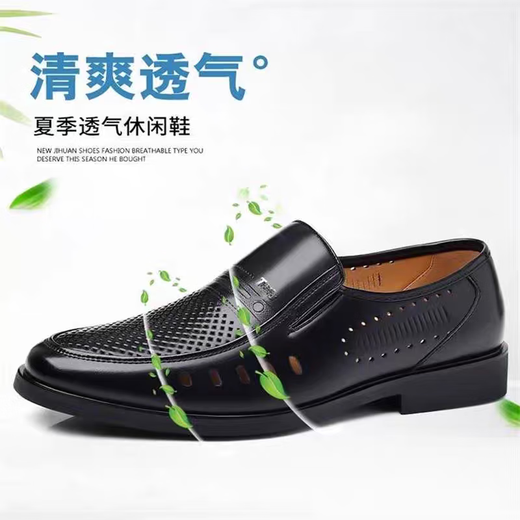 Holzspecker Herrenlederschuhe für Sommer hohl atmungsaktive Lochschuhe weiche Ledersandalen Geschäft Formale Trage großer Dad Schuhe Schwarz (hohlen Stil) 9922 39 Standard Lederschuhe Größe Größe