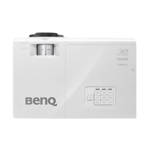 BenQ-Projektor SH753P Büro Geschäftstreffen High Definition High Hellness Education and Training Project Engineering Projector [offizieller Standard 150-Zoll-Elektrovorhang-Hangrahmen]