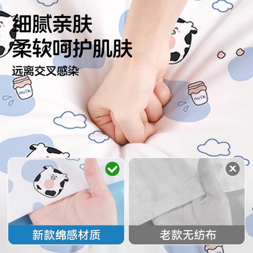 Одноразовые листы Muji's Cottonsing-Sensive, крышки стеганых одеял, наволочки, утолщенные кровати, наборы с четырьмя частями, отели, грязные путешествия, портативные-молочные коровы