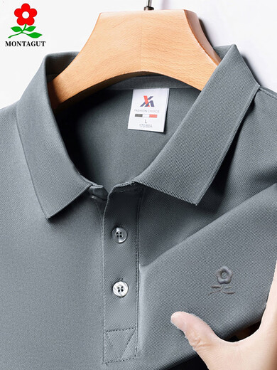 Mengtejiao Kurzärärmelte Polo-Kleidung Herren Sommer Feste Farbgeschäft Baumwolle langärmelte Revers-T-Shirt Schwarz mit losen Kragengrüns kurzärmelig xxs 17084a Vorschlag 120135jin [Jin gleich 0,5 kg]
