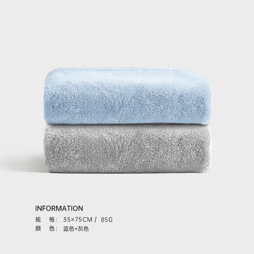 Serviette sèche antibactérienne et anti-cols Sanli 10A pour les hommes pour se baigner, pas facile à perdre les cheveux et à absorber l'eau, à laver le visage et à laver les serviettes de main pour femmes