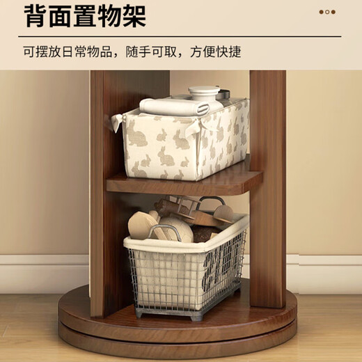 源缤威实木穿衣镜全身镜子落地镜一体家用卧室可旋转衣帽架多功能置物架 胡桃色170*30【方镜】