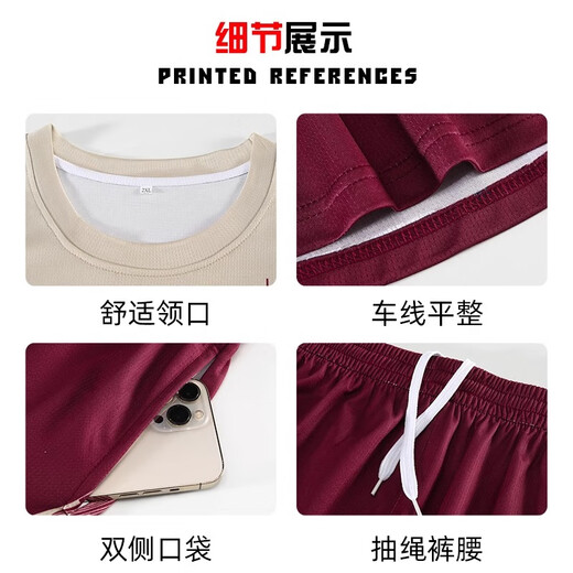 LILANYD篮球服套装男女定制大学生比赛训练服夏季运动背心队服复古篮球衣 白金/719 M
