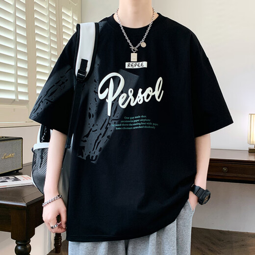 森马（Semir）2025新款青少年短袖t恤男潮流夏季高初中学生帅气大童夏装上衣服 JT693青色 M 约80-100斤可穿