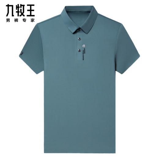 Men's summer short-sleeved T-shirt ice silk markless polo shirt men's lapel half-sleeved casual middle-aged daddy suit 3527# light blue thin style S 165/84A weight 95-105Jin [Jin equals 0.5 kg]