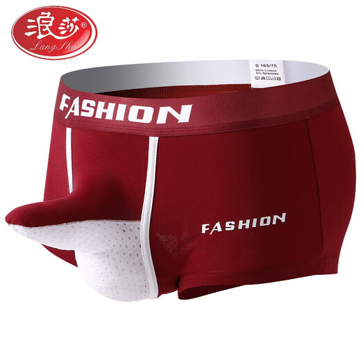 Langshas neue pure Pure Cotton Herrenunterwäsche Elefant-Koffer sexy atmungsaktive bequeme Boxerhosen Sexy Bullet Trennte Boxer Burgund + Graublau XL (160-180jin [Jin gleich 0,5 kg])