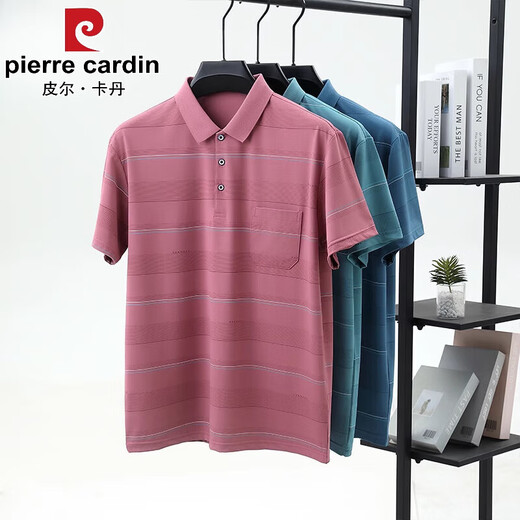 皮尔卡丹（pierre cardin）中老年男士短袖t恤翻领薄款冰丝宽松休闲爸爸装大码半袖夏装 673皮红 M 建议90-120斤