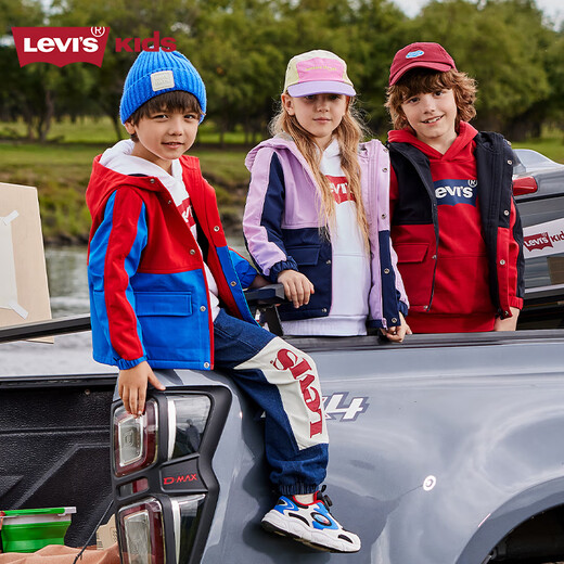 
Levi's children's clothing boys and girls' windbreaker spring children's jacket windbreaker top D826 black