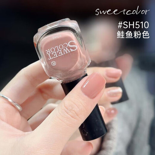 Sweet Color Natural Naked Nail Polish Water-based Manicure No Bake Quick-Drying Whitening Ice Transparent 12ml Healthy Gift for Girls
