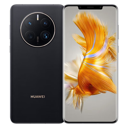 Huawei Mate50Pro Super Light Variable XMAGE Image Beidou Satellite Information Hongmeng System Flagship Kunlun Dawn 8GB+256GB