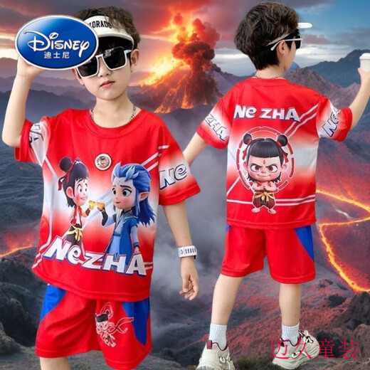 Disney Children's Boys Summer Nezha Vêtements garçons Vêtements d'été beaux été 2025 Nouveau astronaute à la mode Ultraman-Gray-1047. 90 suggestions 80-90cn toute taille