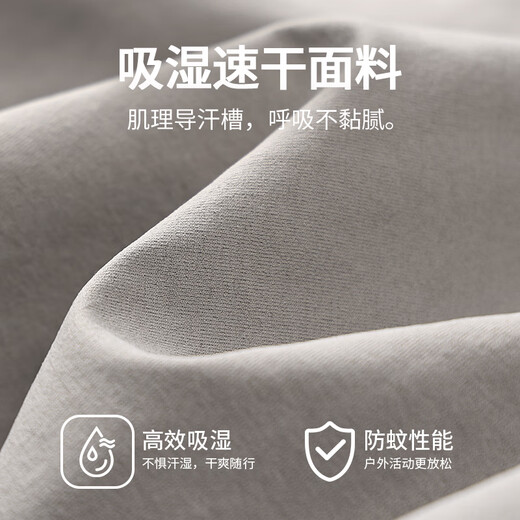 与狼共舞【速干】翻领短袖T恤男2025夏季新款男装商务休闲防晒POLO衫6012 卡其701 L (175)