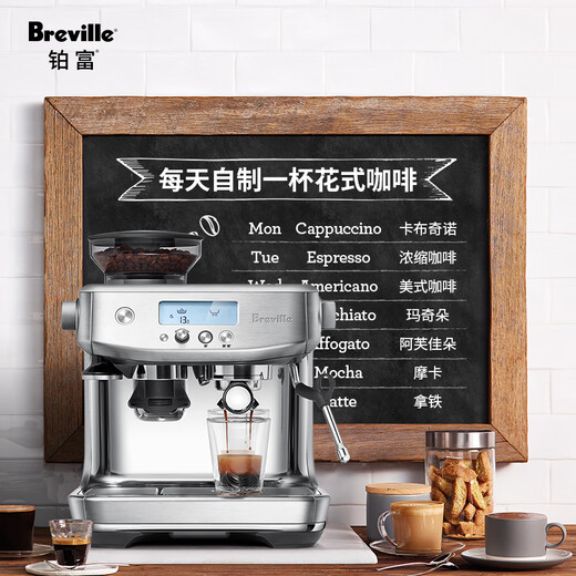 Breville Bes878 Máquina de café semiautomático, hogar italiano, rectificado preciso, contenedor de frijoles desmontable, control de temperatura inteligente, espuma de leche de molienda integrada, plata forjada