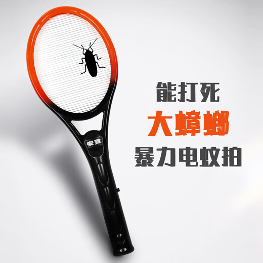 Anbao [новый продукт] однослойная сетка комаров сетки для сетки сетки.