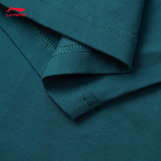 Camiseta de manga corta de Li Ning (Li-Enning) para hombres 25 Nuevo logotipo de moda y genial Estilo urbano Versátiles Top AHSV683 Reef Green-2 S
