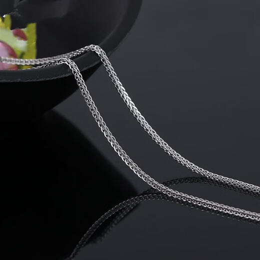 DL 1998 Fat Donglai same style platinum PT950 plain chain Chopard chain pt950 necklace American clavicle chain moissanite platinum chain Chopard chain length 60cm width 2mm (35g)