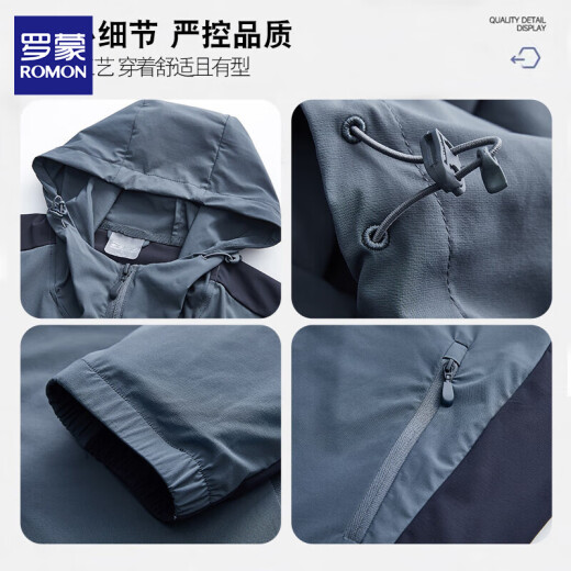 Lomon Summer Fashion y delgada chaqueta para hombres de estilo de estilo delgado y anciano