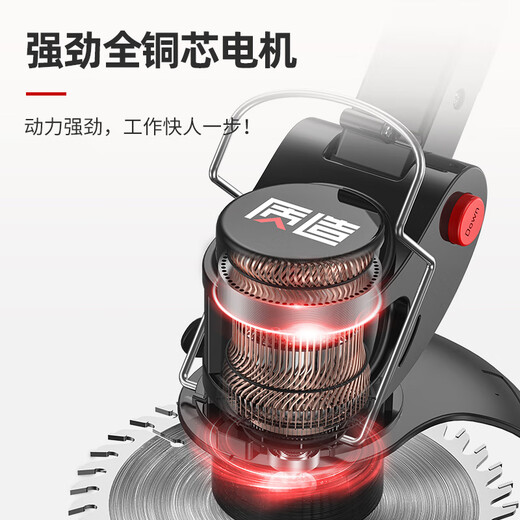 Kezhitu Electric Lawn Mäher wiederaufladbarer Rasenmaschinen Lithium-Batterie-Mäher kleiner Haushaltsströme Multifunktionaler Mäher [1098TV Professioneller Stil] 1098000H Eins